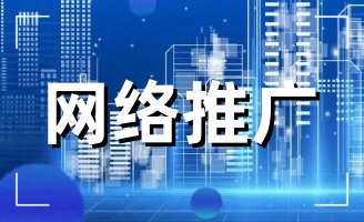 ���վW(w��ng)�j(lu��)��˾�ļҺ��� 