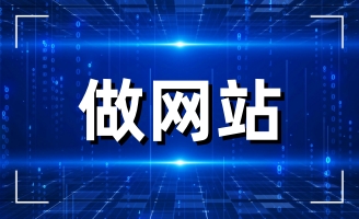 ��������I(y��)���ӭ���Ƅ���Ϣ���˳���