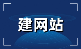 �����W(w��ng)վǰ��I(y��)Ҫ�е�˼·��ʲô��
